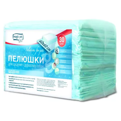 Пелюшки Magic Pet 60*60 см 30 шт пелюшки для собак і щенят щоденні гіпоалергенні
