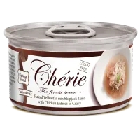 Корм влажный для котов Cherie Signature Gravy Mix Tuna & Chiken с кусочками тунца и курицы в соусе 80 г Корм влажный для котов Cherie Signature Gravy Mix Tuna & Chiken с кусочками тунца и курицы в соусе 80 г