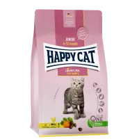 Сухой корм для котят c 4 до 12 месяцев с чувствительным пищеварением Happy Cat Geflugel с птицей 10 кг