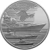 Монета Collection 10 гривен 2022 г Военно-морские силы ВСУ 30 мм Серебристый (hub_xwfnxi)