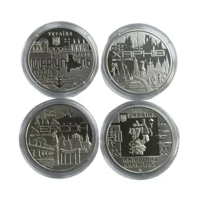 Набор медалей Collection НБУ Киев Херсон Харьков Мариуполь 2022 р 4 шт 35 мм Серебряный (hub_cek5qx)