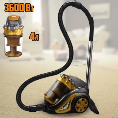 Пылесос Domotec 4408MS-3600W Turbo Brush 4 л Желтый Пылесос Domotec 4408MS-3600W Turbo Brush 4 л Желтый