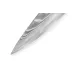 Ніж кухонний Шеф 200 мм Samura Damascus (SD-0085)