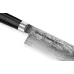 Ніж кухонний Шеф 200 мм Samura Damascus (SD-0085)