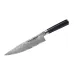 Ніж кухонний Шеф 200 мм Samura Damascus (SD-0085)