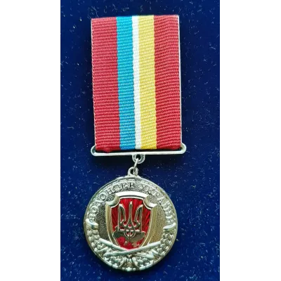 Награда Collection медаль Волонтер Украины 32 мм Серебристый (hub_fvumou)