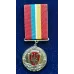 Награда Collection медаль Волонтер Украины 32 мм Серебристый (hub_fvumou)