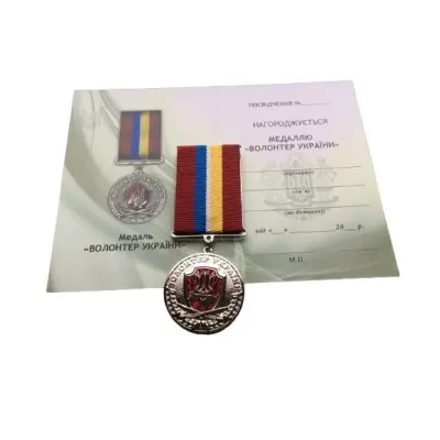 Награда Collection медаль Волонтер Украины 32 мм Серебристый (hub_fvumou)
