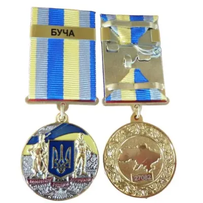 Медаль с удостоверением Collection За оборону родного государства город-герой БУЧА 32 мм Разноцветный (hub_pezt1b)