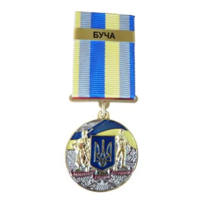 Медаль с удостоверением Collection За оборону родного государства город-герой БУЧА 32 мм Разноцветный (hub_pezt1b) Медаль с удостоверением Collection За оборону родного государства город-герой БУЧА 32 мм Разноцветный (hub_pezt1b)