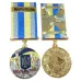 Медаль с удостоверением Collection За оборону родного государства город-герой МАРИУПОЛЬ 32 мм Разноцветный (hub_h58mi7) Медаль с удостоверением Collection За оборону родного государства город-герой МАРИУПОЛЬ 32 мм Разноцветный (hub_h58mi7)