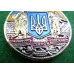 Медаль с удостоверением Collection За оборону родного государства город-герой КИЕВ 32 мм Разноцветный (hub_5056v4) Медаль с удостоверением Collection За оборону родного государства город-герой КИЕВ 32 мм Разноцветный (hub_5056v4)