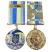 Медаль з посвідченням Collection За оборону рідної держави місто-герой СУМИ 32 мм Різнокольоровий (hub_i2k6po)