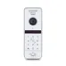 Видеопанель BCOM BT-400FHD-AC White