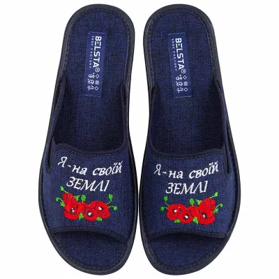 Комнатные тапочки БЕЛСТА Синий 38 25 см
