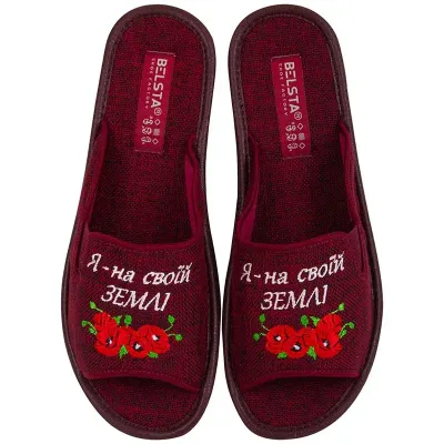 Комнатные тапочки БЕЛСТА Бордовый 37 24.5 см