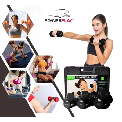 Набор гантелей в кейсе PowerPlay 9 кг 4121 Набор гантелей в кейсе PowerPlay 9 кг 4121