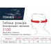 Боксерський шолом тренувальний PowerPlay 3100 PU Червоний XS