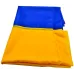 Прапор України BookOpt нейлон 90*135 см BK3024