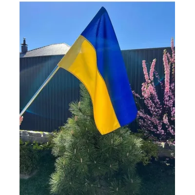 Прапор України BookOpt нейлон 90*135 см BK3024