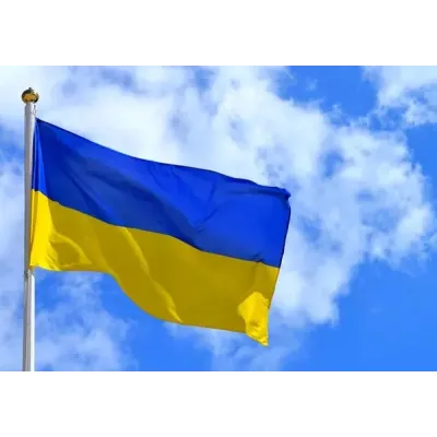 Прапор України BookOpt нейлон 90*135 см BK3024