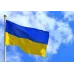 Прапор України BookOpt нейлон 90*135 см BK3024