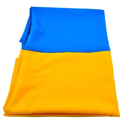 Прапор України Bookopt габардин 90*135 см BK3025