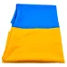 Прапор України Bookopt габардин 90*135 см BK3025