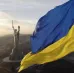 Прапор України Bookopt габардин 90*135 см BK3025