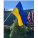 Прапор України Bookopt габардин 90*135 см BK3025