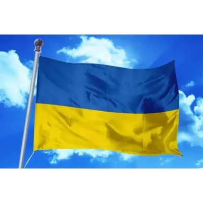Прапор України Bookopt габардин 90*135 см BK3025