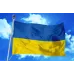 Прапор України Bookopt габардин 90*135 см BK3025
