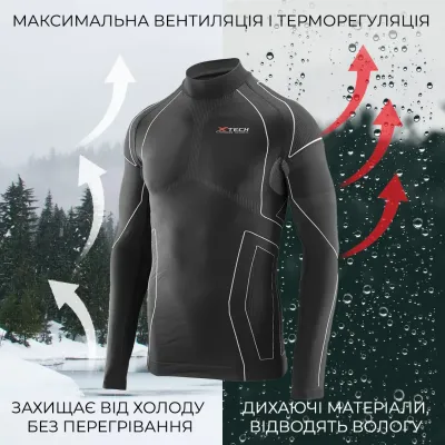 Термокофта з комірцем (лонгслів) X-Tech Maglia Race 3 Munica Lunga lupetto Nero XXL/XXXL Чорна Термокофта з комірцем (лонгслів) X-Tech Maglia Race 3 Munica Lunga lupetto Nero XXL/XXXL Чорна