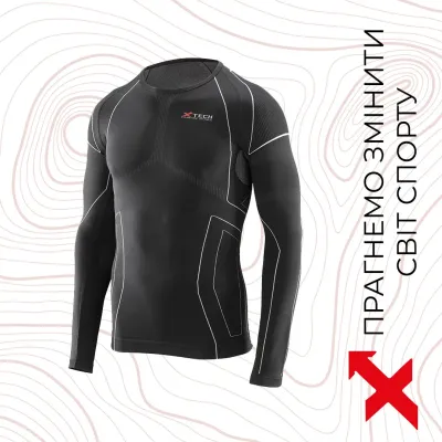 Термокофта (лонгслів) X-Tech Maglia Race 3 Munica Lunga giroc Nero S/M Чорна Термокофта (лонгслів) X-Tech Maglia Race 3 Munica Lunga giroc Nero S/M Чорна