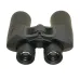 Бинокль Comet P02B (12x50) черный, в чехле