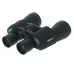 Бінокль Comet AXP101 (7x50) чорний, в чохлі Бінокль Comet AXP101 (7x50) чорний, в чохлі