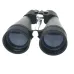 Бінокль Comet AXP103 (10x60) чорний, в чохлі