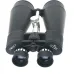 Бінокль Comet AXP103 (10x60) чорний, в чохлі