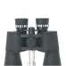 Бінокль Comet AXP103 (10x60) чорний, в чохлі