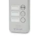 Відеопанель BCOM BT-403HD Silver на 3 абоненти
