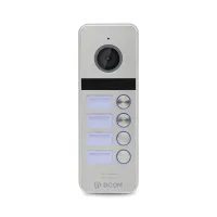 Відеопанель BCOM BT-404HD Silver на 4 абоненти Відеопанель BCOM BT-404HD Silver на 4 абоненти