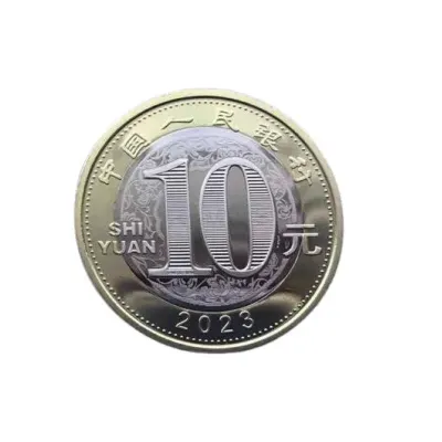 Монета No Brand Рік Кролика 10 юаней 2023 р 35 мм Золотистий (hub_yjwcwh)