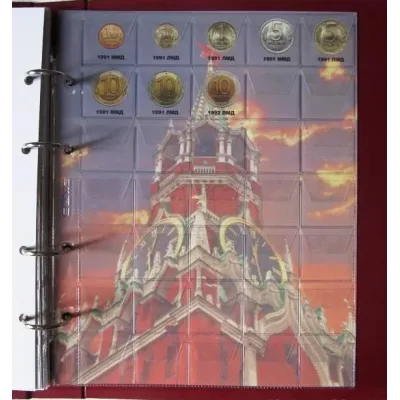 Альбом-каталог для разменных монет Monet СССР 1961-1992 гг 200х250 мм Разноцветный (hub_yyg39u)