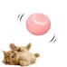 Игрушка для кошки Union USB smart мяч-шарик PetGravity с хаотичным движением и световой панели Pink