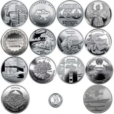Набір монет Collection Збройні Сили України 10 гривень ЗСУ 30 мм 15 шт в капсулах Сріблястий (hub_ylj442)