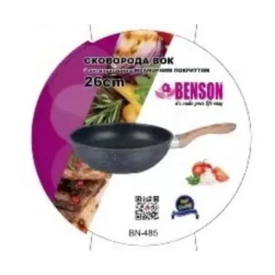 Сковорідка WOK Benson BN 485 (26см) ручка Soft touch Сковорідка WOK Benson BN 485 (26см) ручка Soft touch