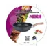 Сковорідка WOK Benson BN 485 (26см) ручка Soft touch Сковорідка WOK Benson BN 485 (26см) ручка Soft touch