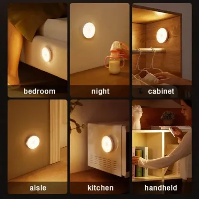Светодиодный ночник LED Beideli с датчиком движения Белый