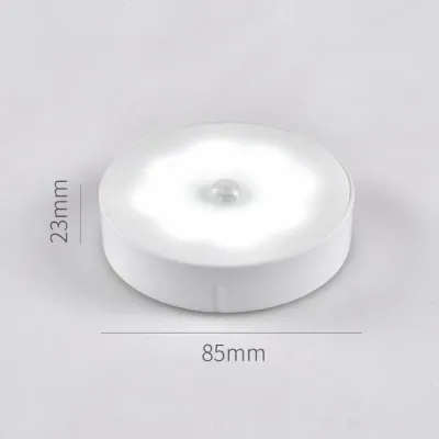 Светодиодный ночник LED Beideli с датчиком движения Белый