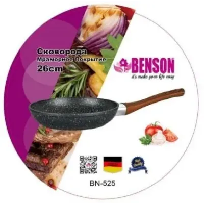 Сковорідка Benson BN-525 мармурове покриття 26 см Сковорідка Benson BN-525 мармурове покриття 26 см